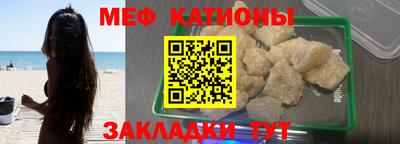 гашиш Кумертау