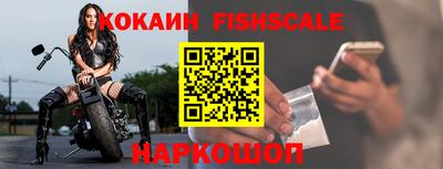 мескалин Кулебаки