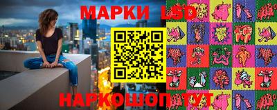 гашиш Кумертау