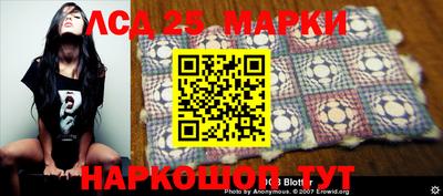 мефедрон мука Кунгур