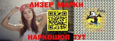 гашиш Кумертау