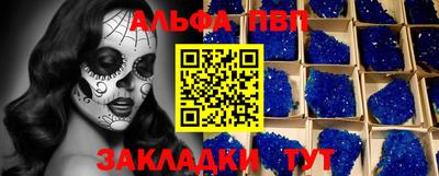 гашиш Кумертау