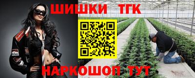 гашиш Кумертау