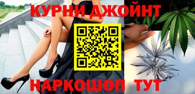 мефедрон мука Кунгур