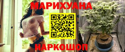мефедрон мука Кунгур