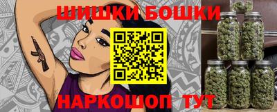 гашиш Кумертау