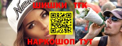 мефедрон мука Кунгур