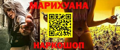 мескалин Кулебаки