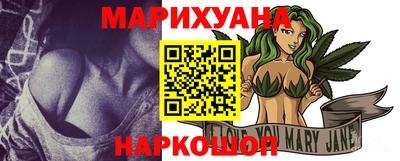 мефедрон мука Кунгур