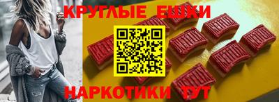 гашиш Кумертау
