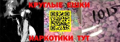мефедрон мука Кунгур