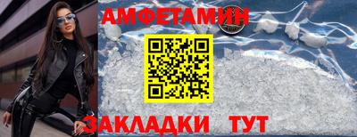 мефедрон мука Кунгур