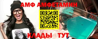 гашиш Кумертау