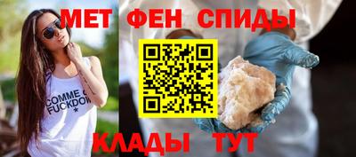 гашиш Кумертау