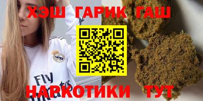 мефедрон мука Кунгур