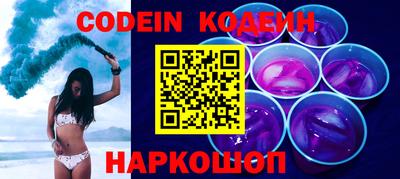 мефедрон мука Кунгур