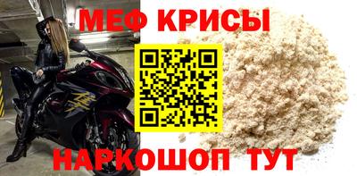 гашиш Кумертау